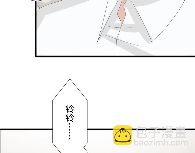 第20话 女皇受伤啦？！(1/2)-第22话