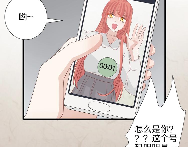 第20话 女皇受伤啦？！(1/2)-第22话