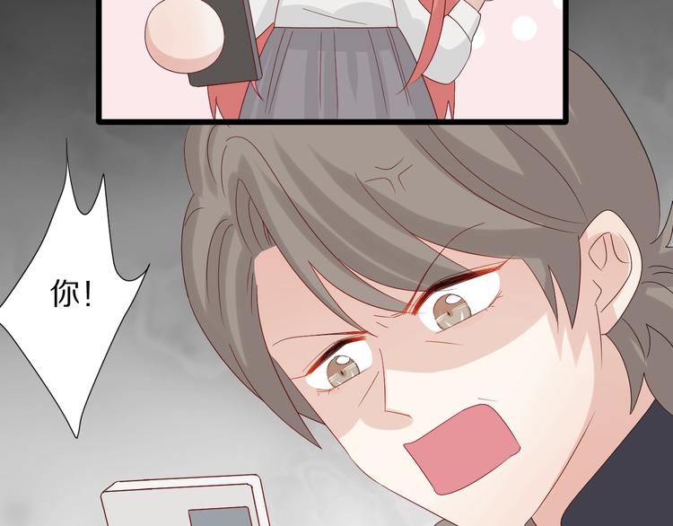 第20话 女皇受伤啦？！(1/2)-第22话