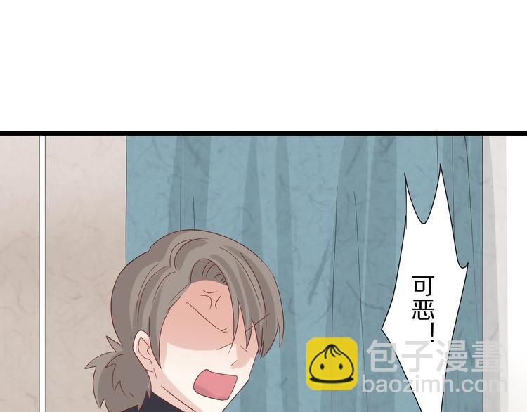 第20话 女皇受伤啦？！(1/2)-第22话