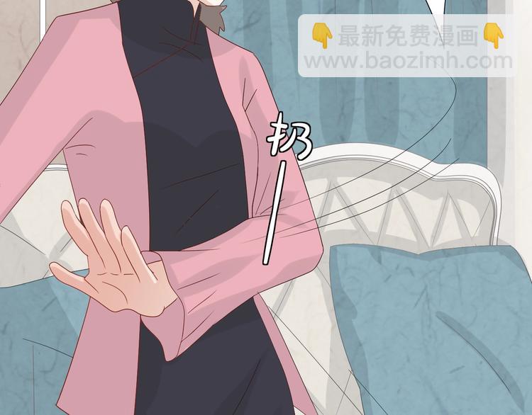 第20话 女皇受伤啦？！(1/2)-第22话