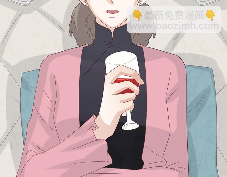 第20话 女皇受伤啦？！(1/2)-第22话