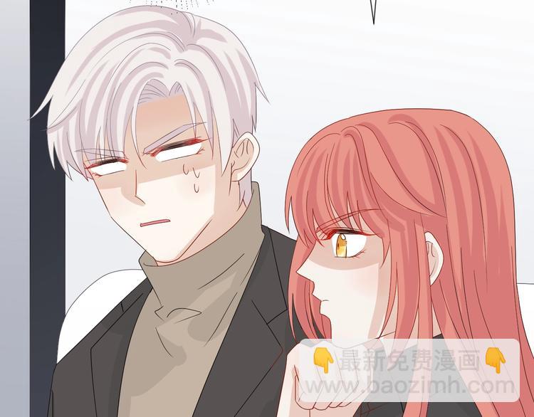 第22话  姐夫与小舅子的战争(1/2)-第24话