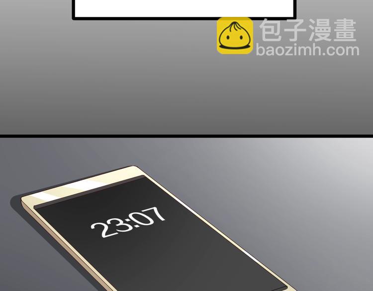 第22话  姐夫与小舅子的战争(1/2)-第24话