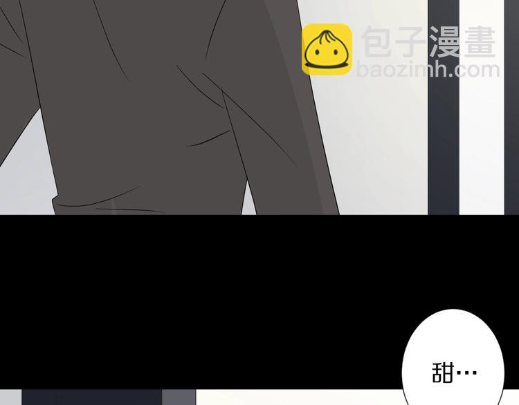 第22话  姐夫与小舅子的战争(1/2)-第24话