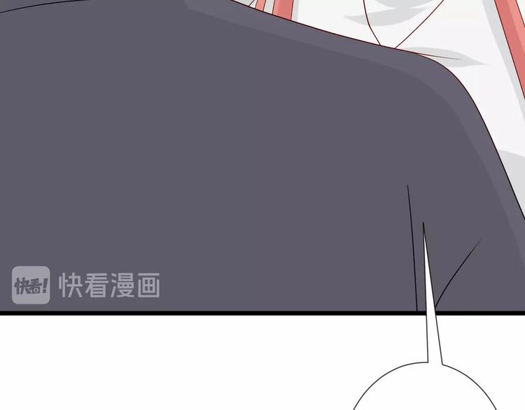 第24话 骄傲的明星的攻略之道(1/2)-第26话