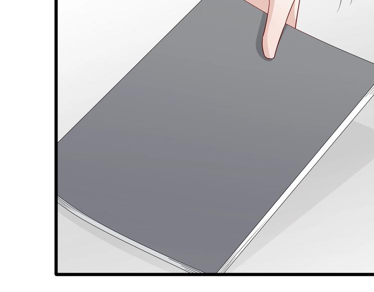 第24话 骄傲的明星的攻略之道(1/2)-第26话