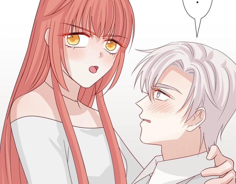 第26话 没有你游乐园不好玩！(1/2)-第28话