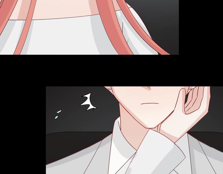 第26话 没有你游乐园不好玩！(1/2)-第28话