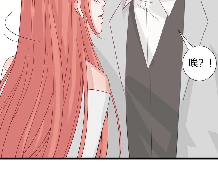 第26话 没有你游乐园不好玩！(1/2)-第28话