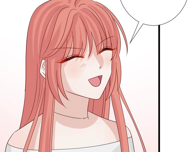 第26话 没有你游乐园不好玩！(1/2)-第28话