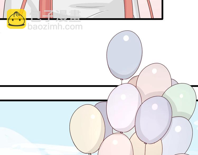 第26话 没有你游乐园不好玩！(1/2)-第28话