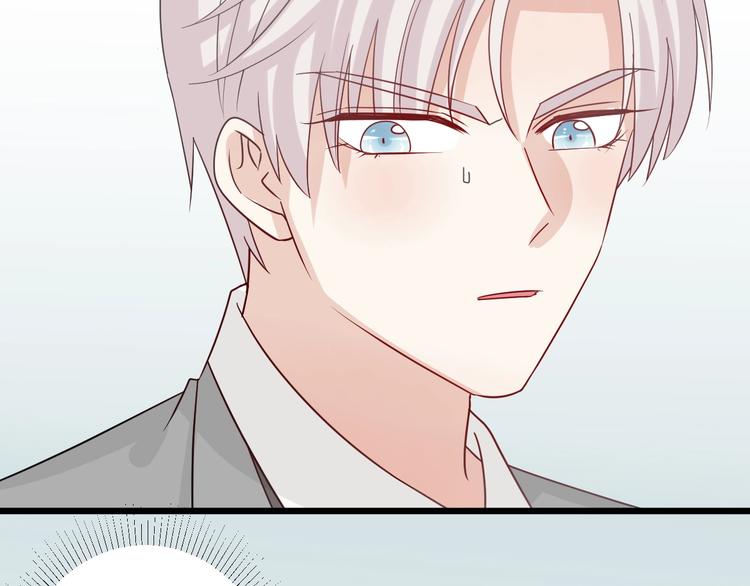 第26话 没有你游乐园不好玩！(1/2)-第28话