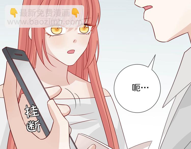 第26话 没有你游乐园不好玩！(1/2)-第28话