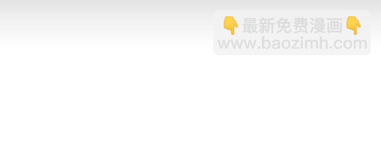 第26话 没有你游乐园不好玩！(1/2)-第28话