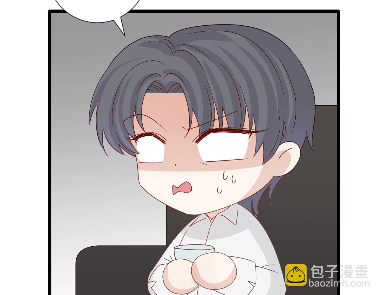 第28话 总裁被使离间计？(1/2)-第30话