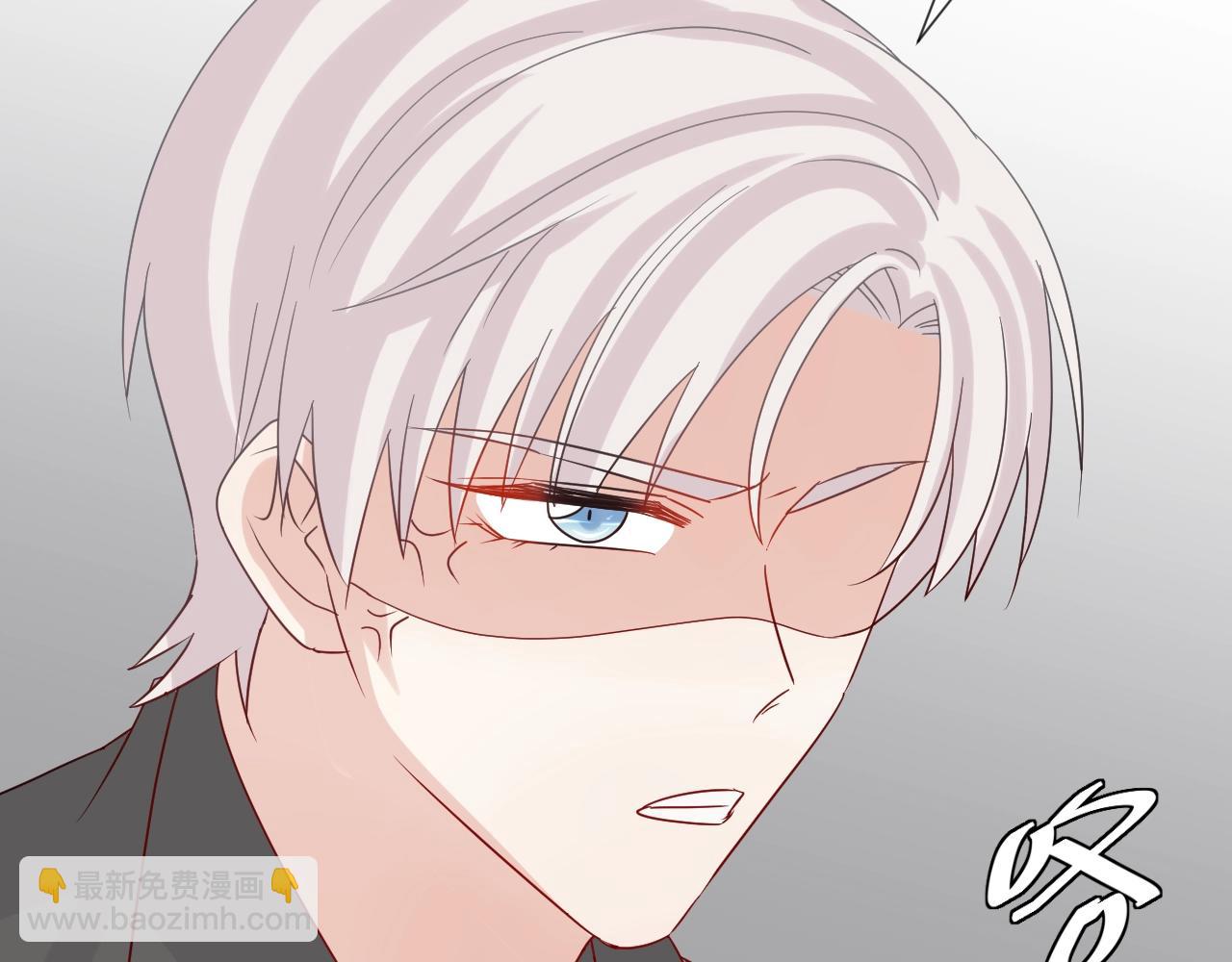 第28话 总裁被使离间计？(1/2)-第30话