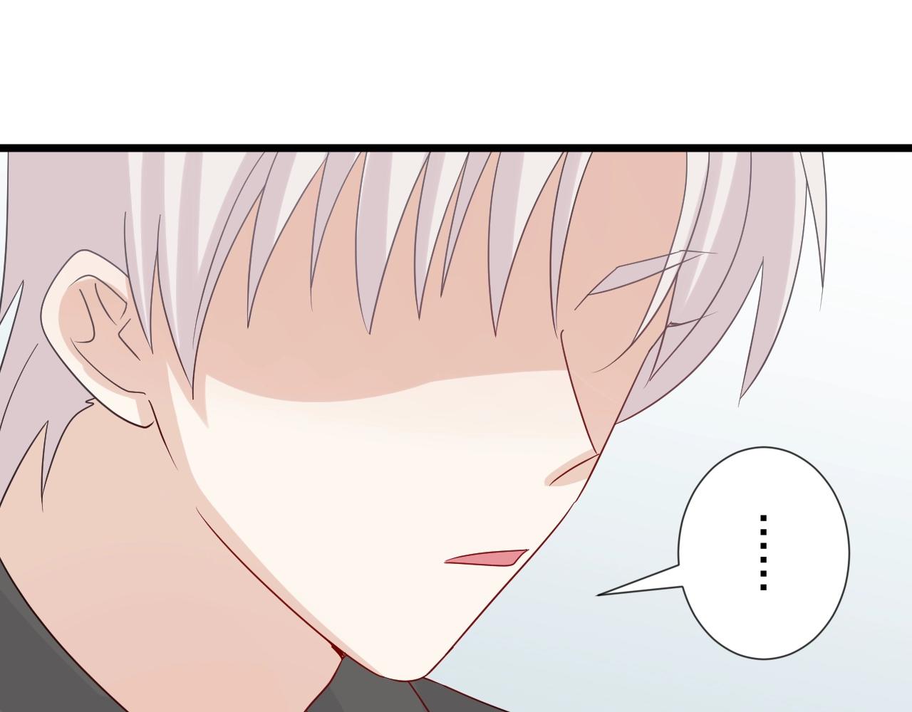 第28话 总裁被使离间计？(1/2)-第30话