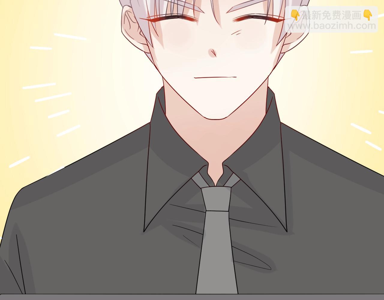 第28话 总裁被使离间计？(1/2)-第30话