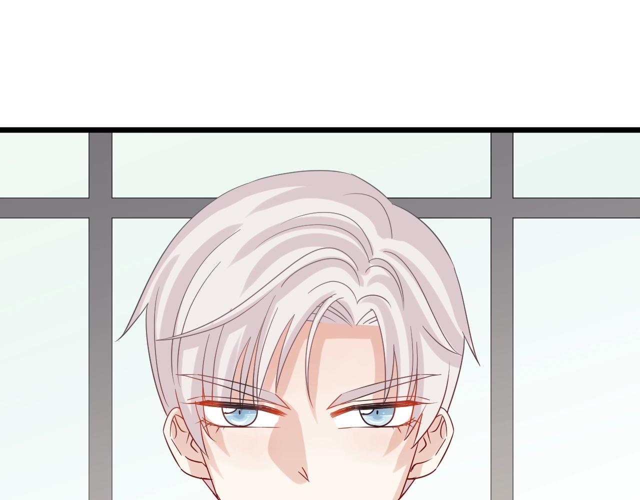 第28话 总裁被使离间计？(1/2)-第30话