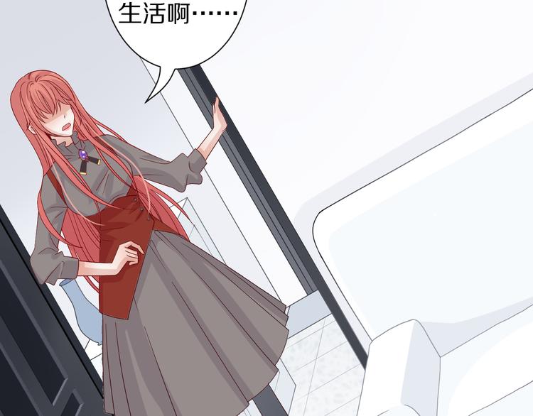 第3话  总攻女皇展示虐渣技巧(1/3)-第4话