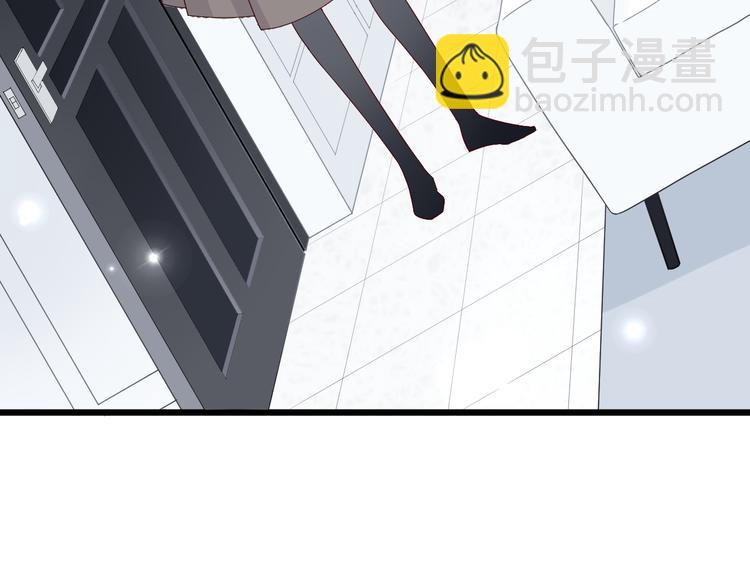 第3话  总攻女皇展示虐渣技巧(1/3)-第4话