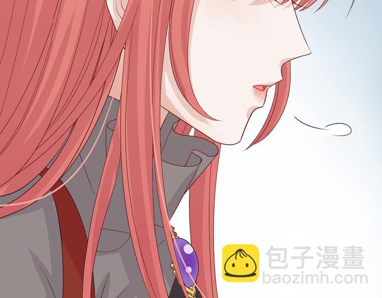 第3话  总攻女皇展示虐渣技巧(1/3)-第4话