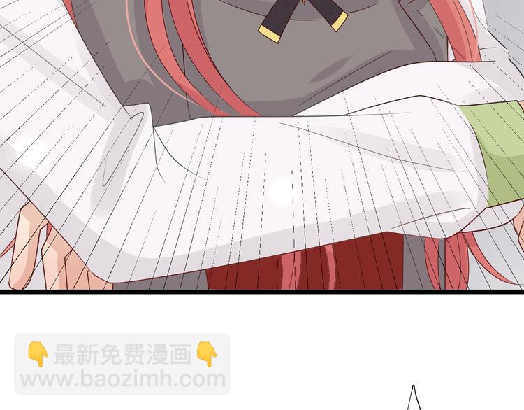 第3话  总攻女皇展示虐渣技巧(1/3)-第4话