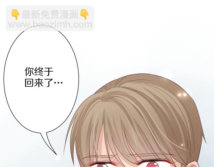 第3话  总攻女皇展示虐渣技巧(1/3)-第4话