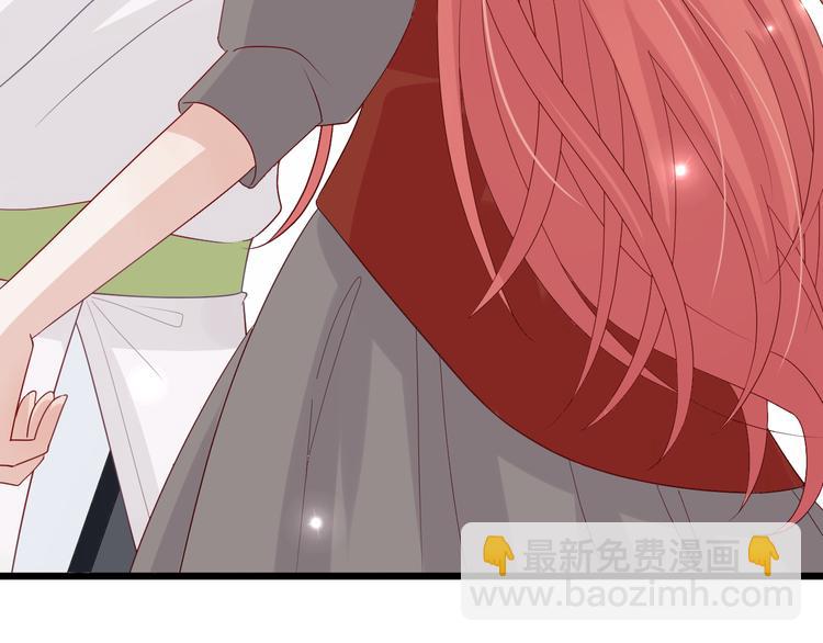 第3话  总攻女皇展示虐渣技巧(1/3)-第4话