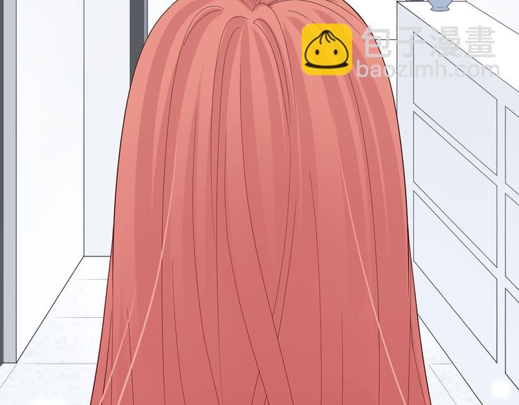 第3话  总攻女皇展示虐渣技巧(1/3)-第4话