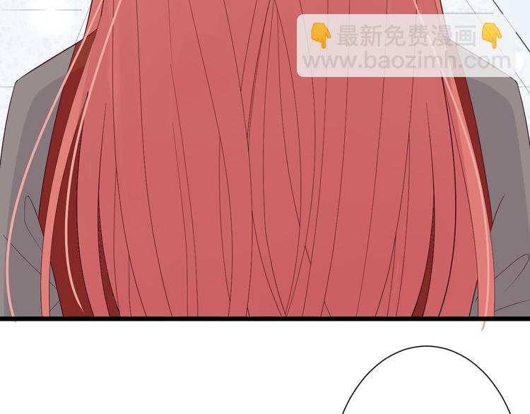 第3话  总攻女皇展示虐渣技巧(1/3)-第4话