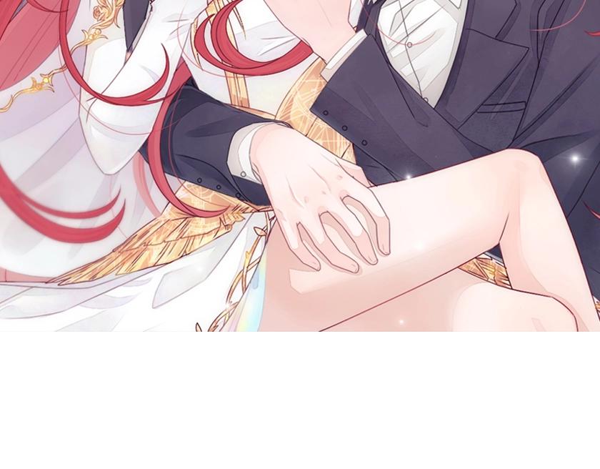 第30话 女皇订婚有人闹事？！(1/2)-第32话