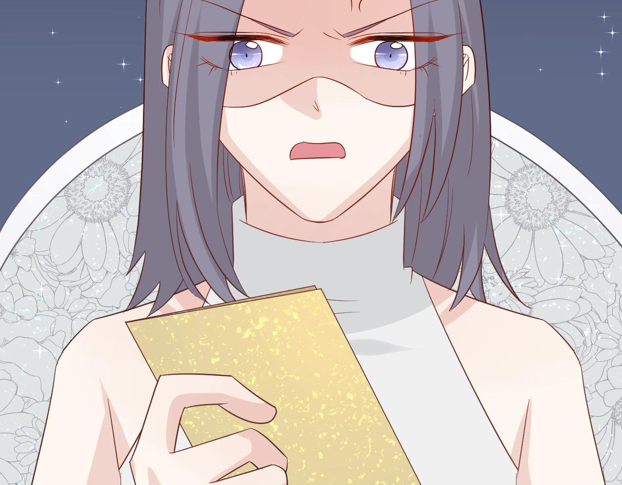 第30话 女皇订婚有人闹事？！(1/2)-第32话