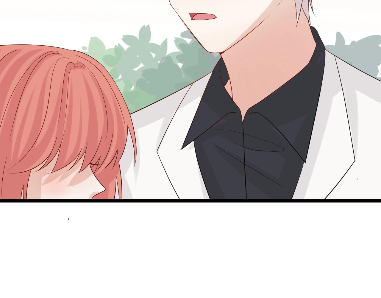 第30话 女皇订婚有人闹事？！(1/2)-第32话