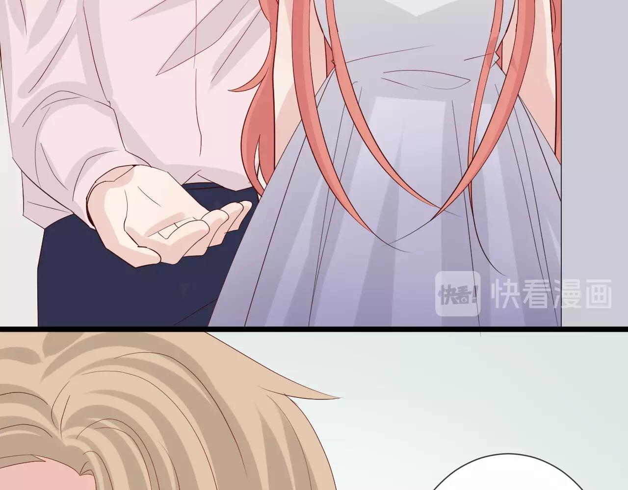 第31话  女皇狠虐闹事亲戚？(1/2)-第34话