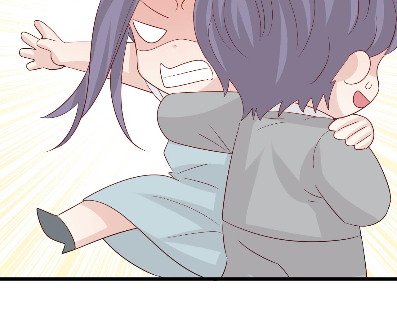 第31话  女皇狠虐闹事亲戚？(1/2)-第34话