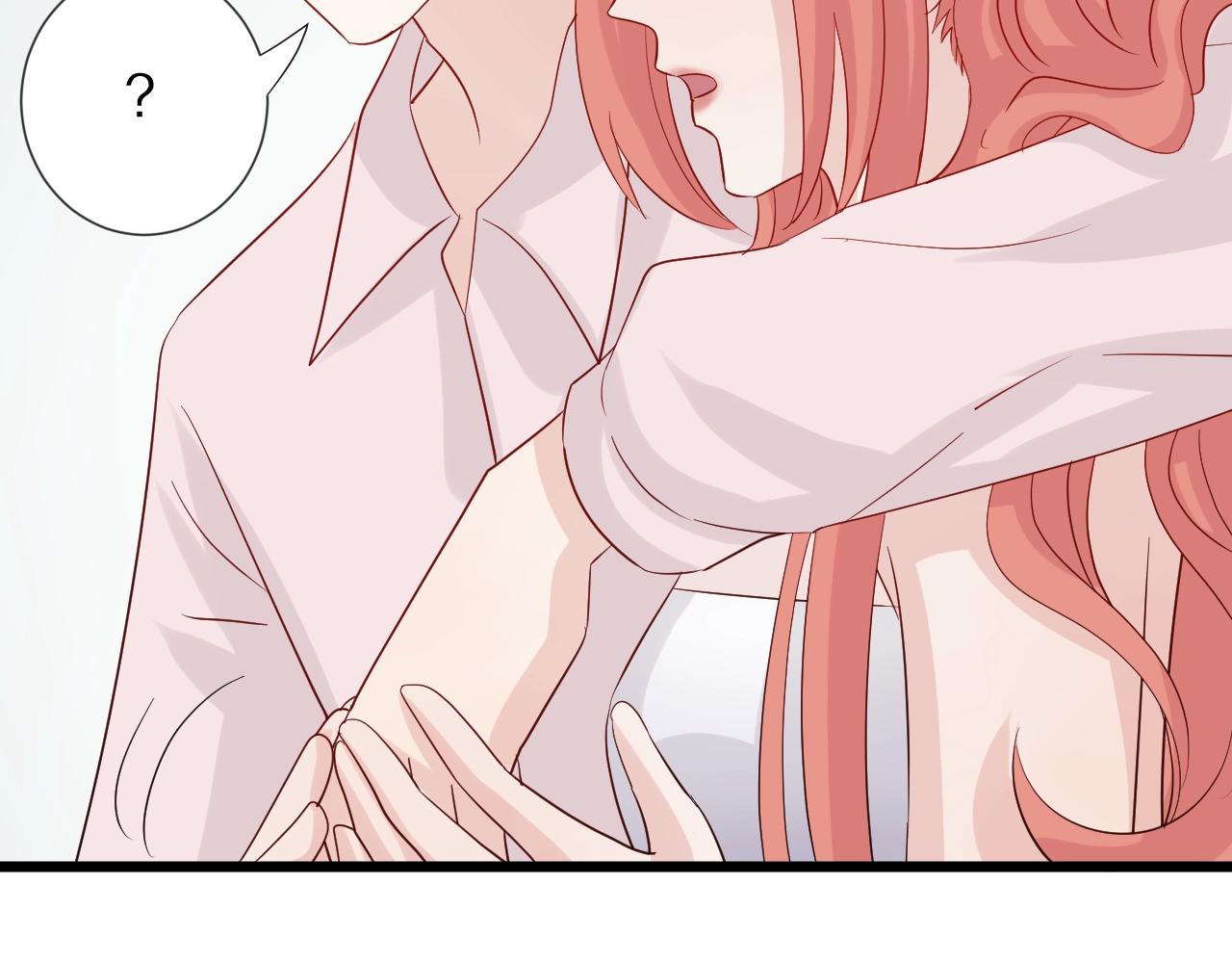 第31话  女皇狠虐闹事亲戚？(1/2)-第34话