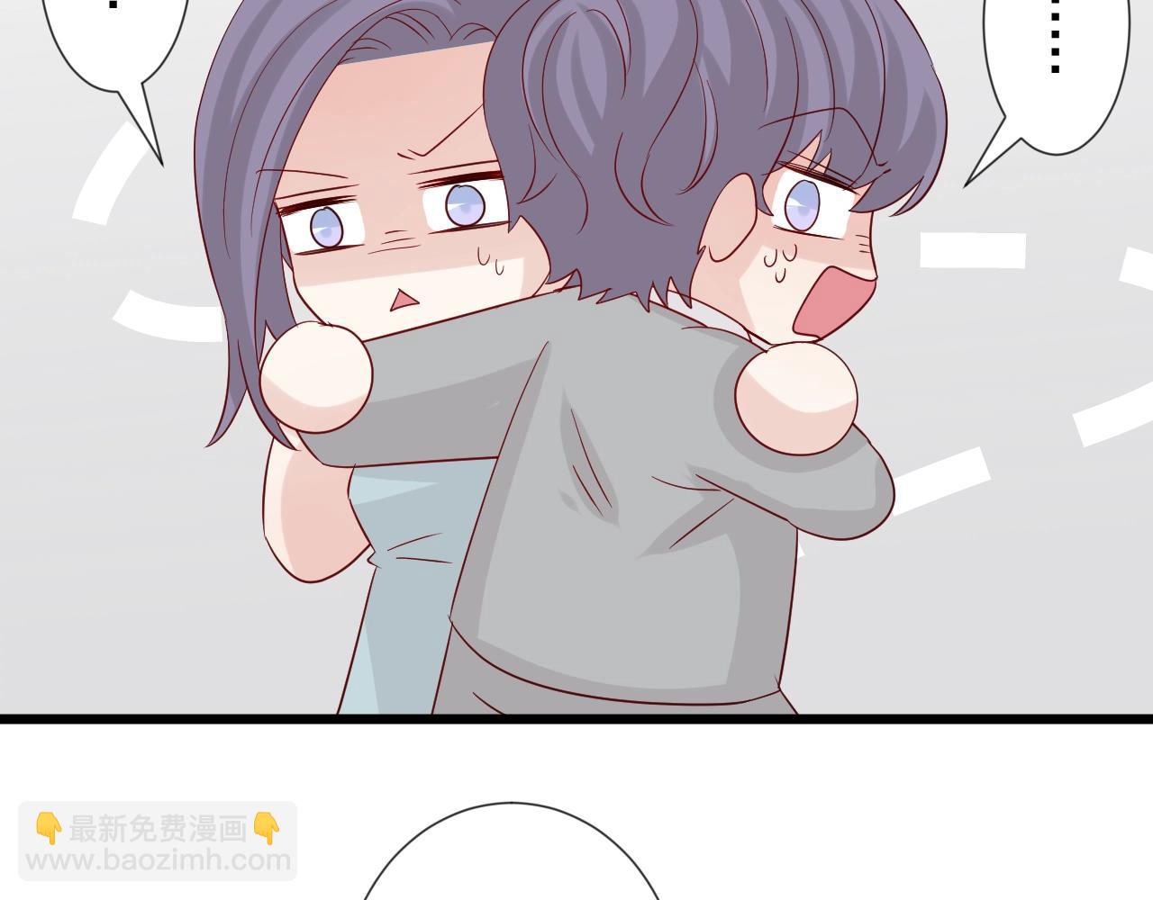 第31话  女皇狠虐闹事亲戚？(1/2)-第34话