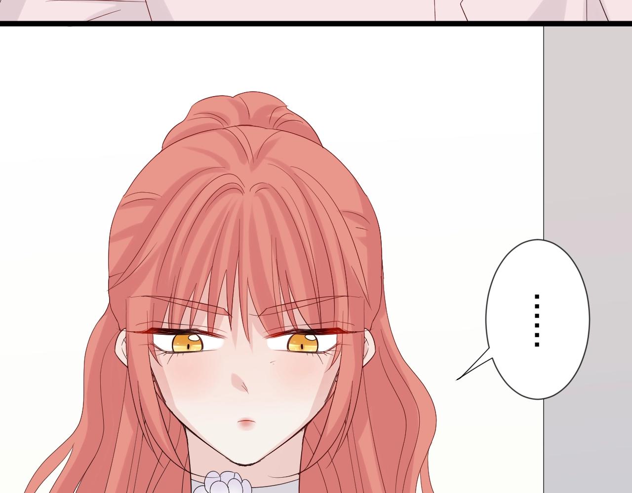 第31话  女皇狠虐闹事亲戚？(1/2)-第34话