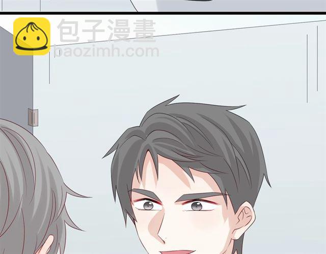 第33话 偿还(1/3)-第38话