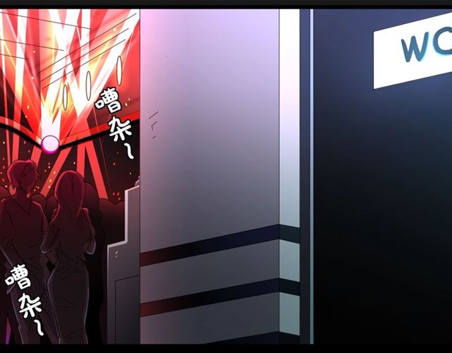 第33话 偿还(1/3)-第38话