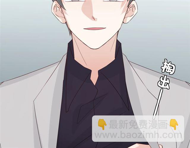 第33话 偿还(1/3)-第38话