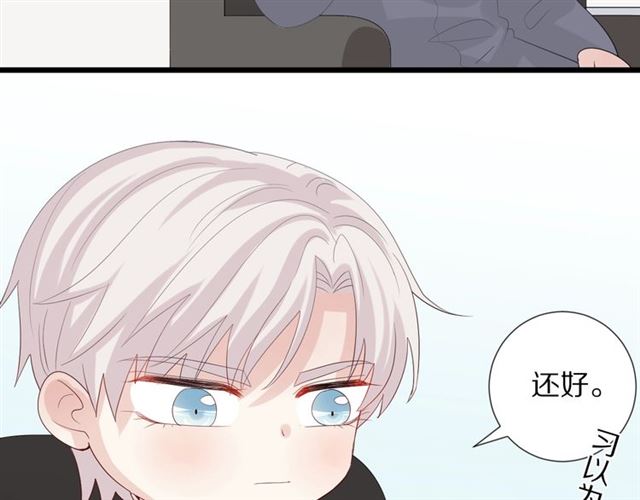 第36话 反将一军(1/2)-第40话