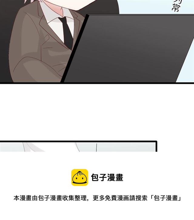 第36话 反将一军(1/2)-第40话