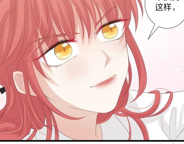 第36话 反将一军(1/2)-第40话