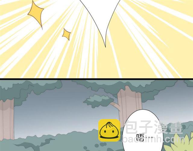 第38话 示威(1/2)-第42话