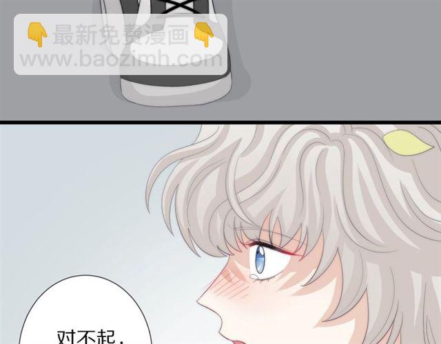 第38话 示威(1/2)-第42话