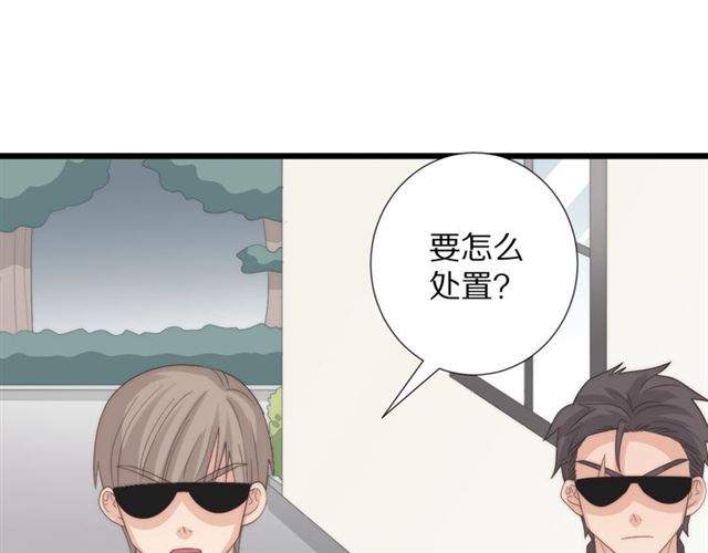 第38话 示威(1/2)-第42话