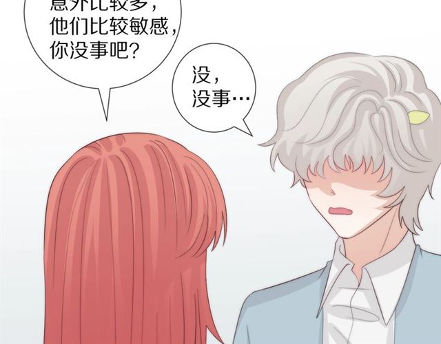 第38话 示威(1/2)-第42话